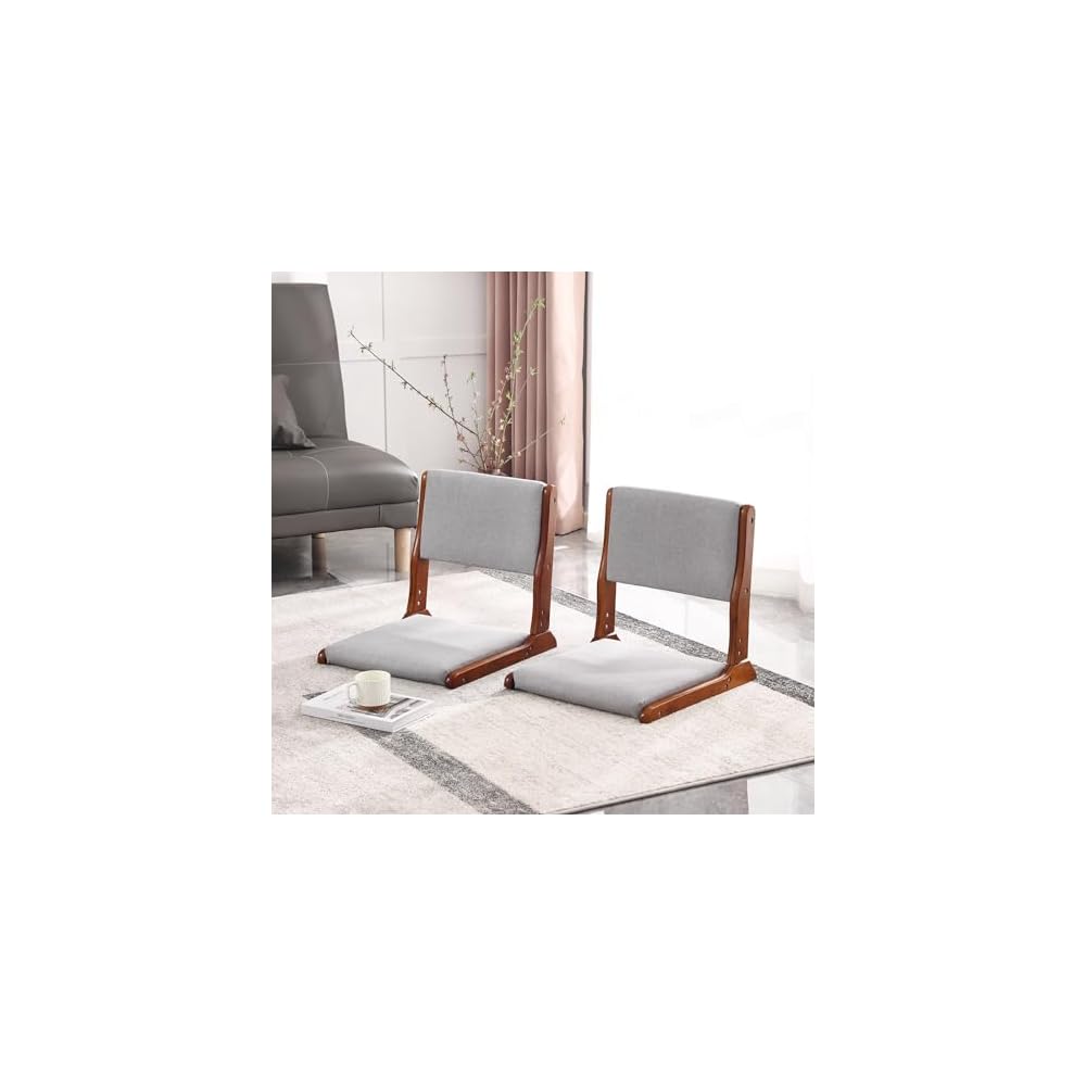 Tiita 2-Pack Foldable Meditation Floor Chairs, Back Support, Wood Brown
