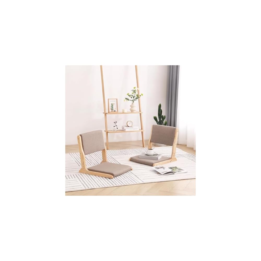 Tiita 2-Pack Foldable Meditation Floor Chairs, Back Support, Wood Brown