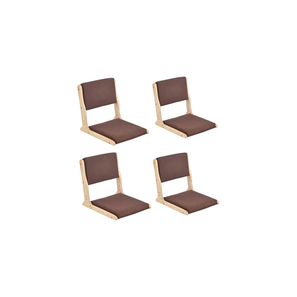 Tiita 2-Pack Foldable Meditation Floor Chairs, Back Support, Wood Brown