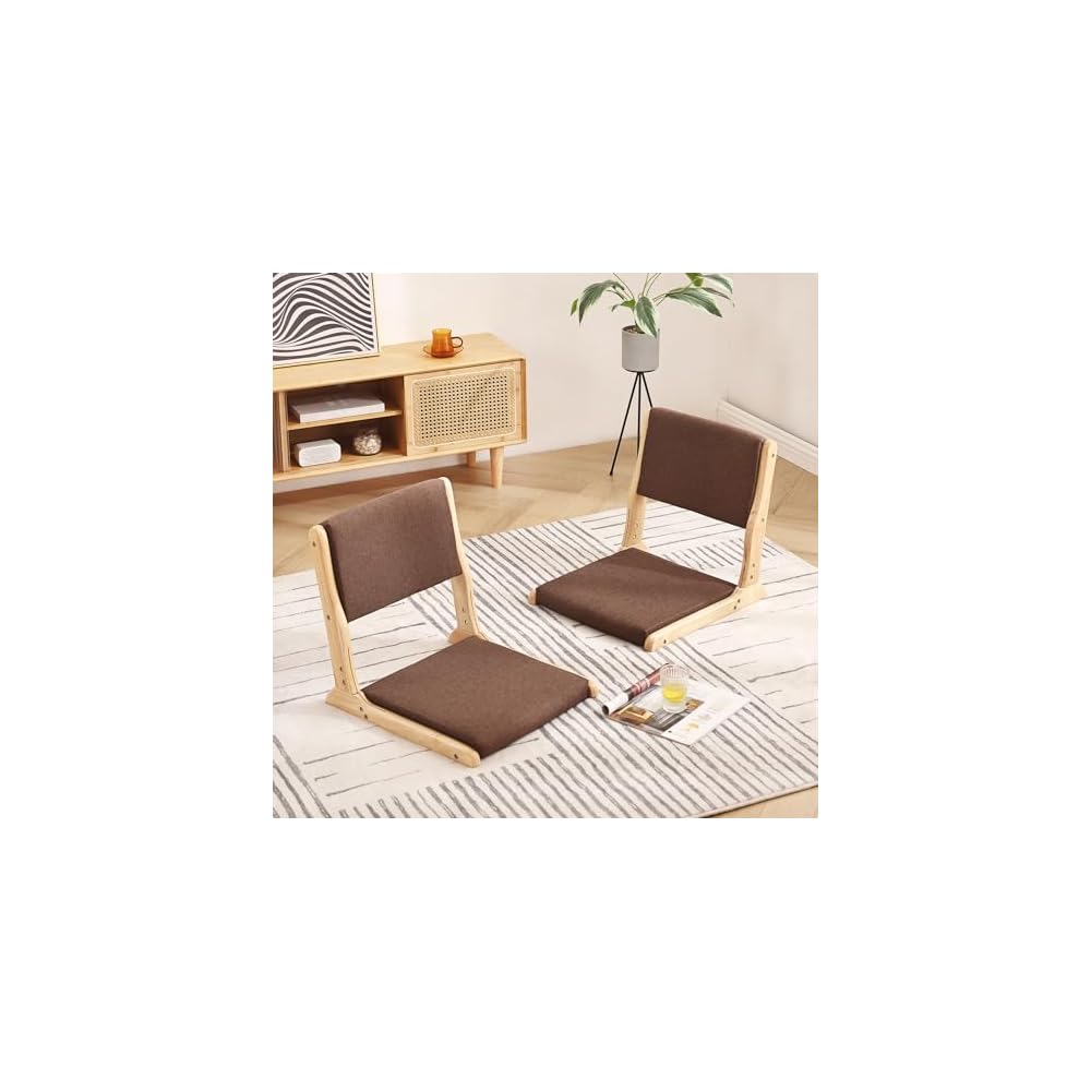 Tiita 2-Pack Foldable Meditation Floor Chairs, Back Support, Wood Brown