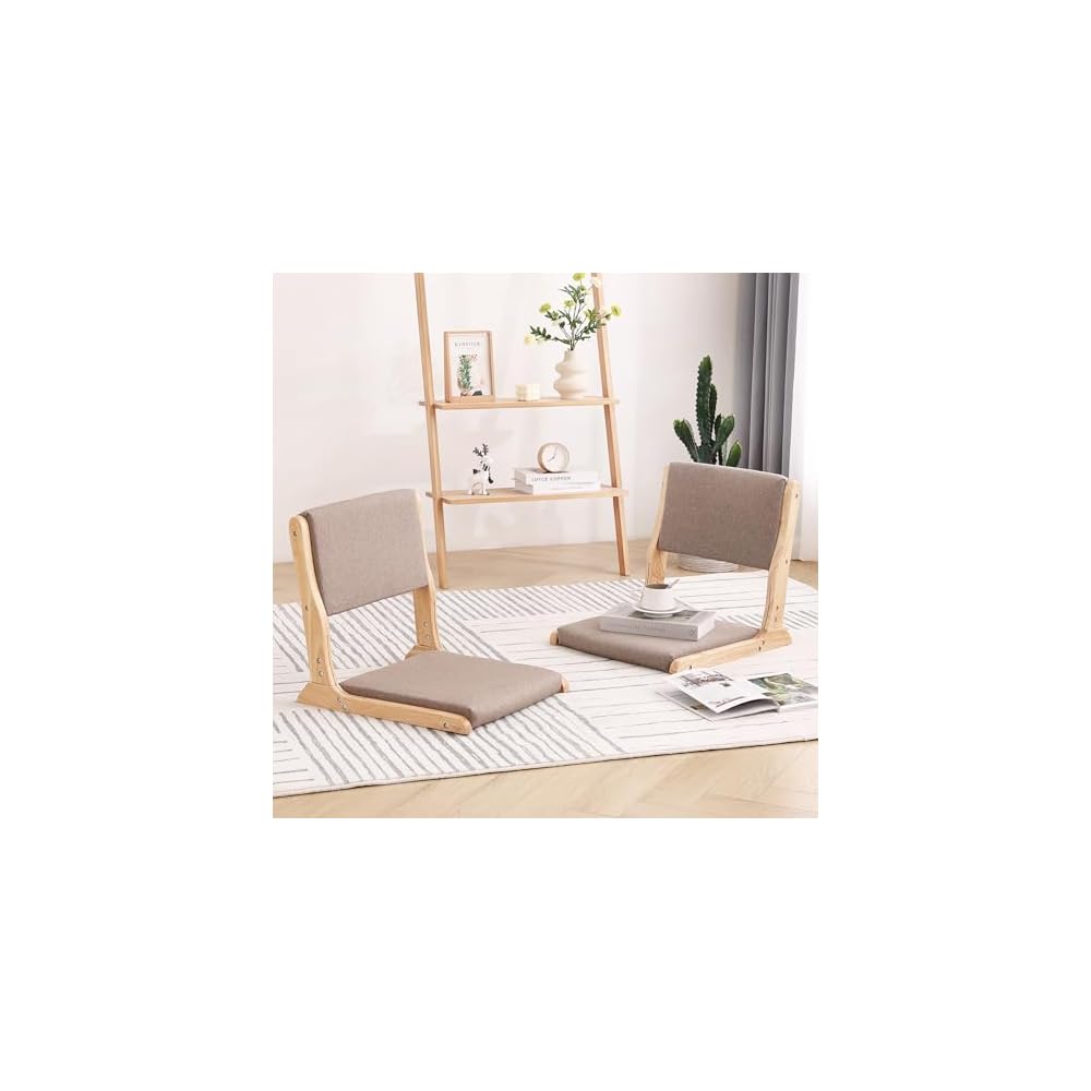 Tiita 2-Pack Foldable Meditation Floor Chairs, Back Support, Wood Brown