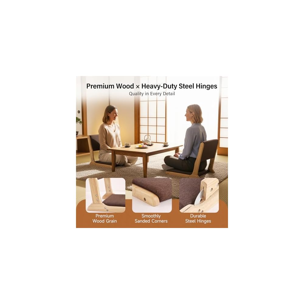 Tiita 2-Pack Foldable Meditation Floor Chairs, Back Support, Wood Brown