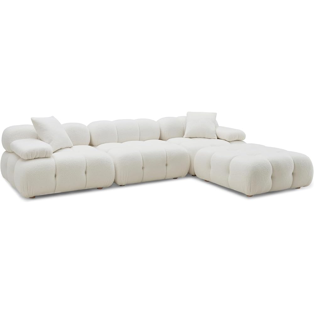 TOV Furniture Calliope Cream Vegan Shearling 4-Piece Modular Sectional