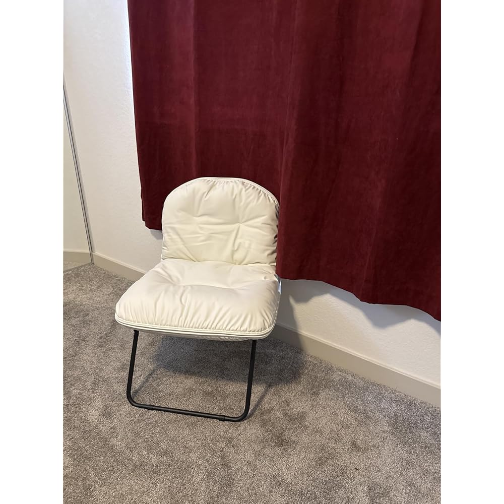 ZonLi Adjustable Floor Chair with Back Support