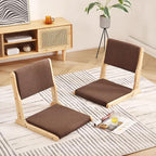 Tiita 2-Pack Foldable Meditation Floor Chairs, Back Support, Wood Brown